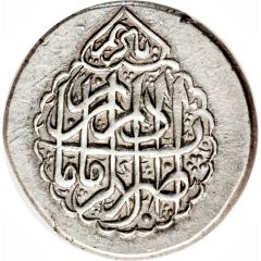 2 Abbasi - Karim Khan Zand Type C, Kermān mint