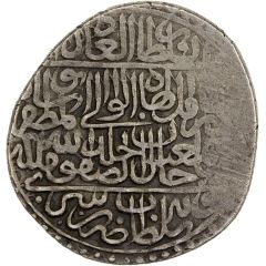 1/2 Shahi - Ismail I Safavi Turshiz, First Standard