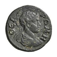 Hemiassarion CΙΛΑΝΔEΩΝ EΠΙ ΔΗΜΟΦΙΛΟΥ CΤΡΑΤ ΤΟ Β, Silandus