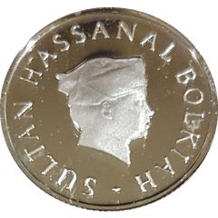 5 Sen - Hassanal Bolkiah 1st portrait, w/o numeral `I` in title