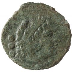 Quadrans Cornucopiae 1, ROMA