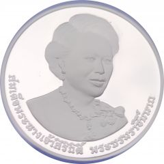 800 Baht - Rama IX 84th Birthday of Queen Sirikit