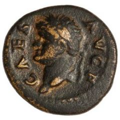 Quadrans - Domitian DOMIT COS II