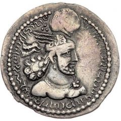 Hemidrachm - Wahram II