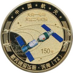 Token