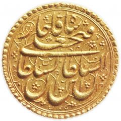 1/2 Tumân - Fatḥ Alī Qājār Type V, Tabrīz mint