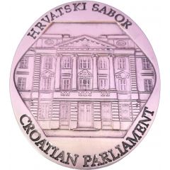 Medal - Croatian Parliament