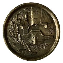 Medal - Aircraft carrier Ulyanovsk