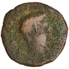 As - Augustus P CARISIVS LEG AVGVSTI
