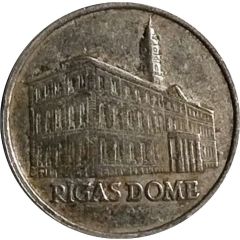 Medal - Rigas Dome