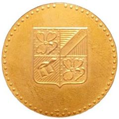 Médaille de récompense