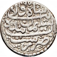 1 Abbasi - Safi II Safavi Type C, Raŝt mint