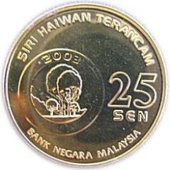 25 Sen - Agong XII Clouded Leopard