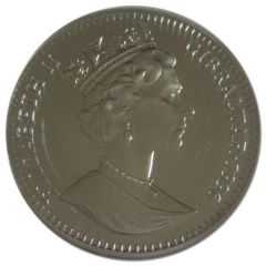 1 Crown - Elizabeth II Atlanta Olympics - Tennis, Silver Proof