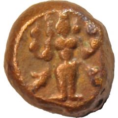 1 Kasu - Rajas of SivaGanga