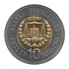 10 Shillings Pig, Full leaves