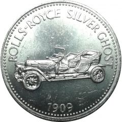 Shell Token - Historic Cars Rolls-Royce Silver Ghost 1909