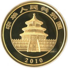 2000 Yuan Panda