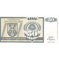 50 Dinara