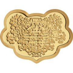 80 Yuan Auspicious Culture - Ginkgo