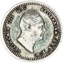 1/8 Guilder - William IV