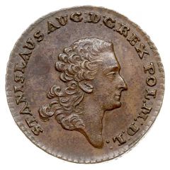 Trojak historyczny - Stanisław August Poniatowski Kraków mint