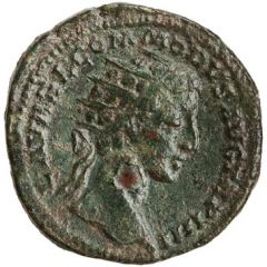 Dupondius - Commodus IMP II COS II P P S C, Minerva