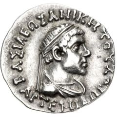 Tetradrachm - Artemidorus
