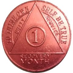 Token - Alcoholics Anonymous Sobriety 1 Month