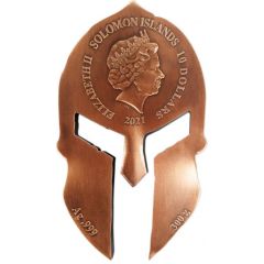 10 Dollars - Elizabeth II Spartan Helmet