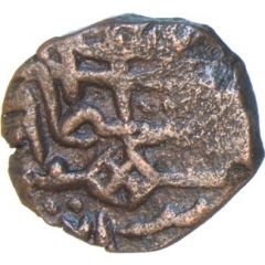 Kaserah - Ibrahim Shah I