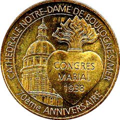 Monnaie de Paris Tourist Token - Cathédrale Notre Dame de Boulogne sur Mer