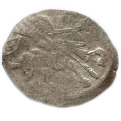 Kopeck - Mikhail I