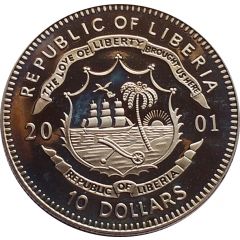 10 Dollars Nobel Prize for the Dalai Lama - 1989