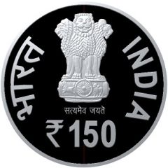 150 Rupees Shrimad Rajchandra – 150th Anniversary