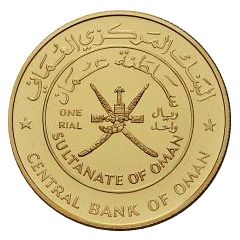 1 Rial - Qaboos 27th National Day, Al Nahda Tower, Gold