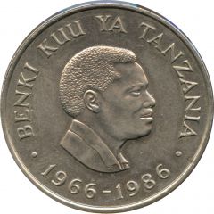 20 Shilingi Central Bank