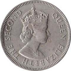 1 Shilling - Elizabeth II 1st portrait