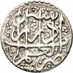 Abbasi - Karim Khan Zand Type C, Širâz mint