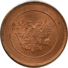 10 Pennia Civil War Coinage