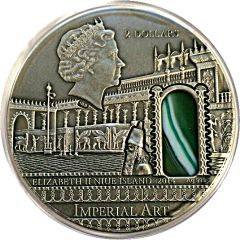 2 Dollars - Elizabeth II Mesopotamia