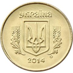 25 Kopiiok with mintmark, magnetic