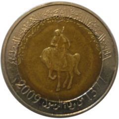 1/2 Dinar