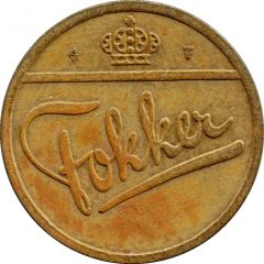 Token - Fokker Canteen