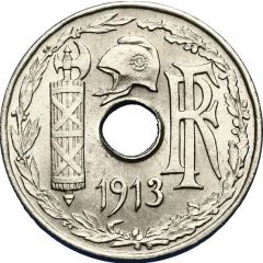 5 centimes Essai en nickel de Pillet