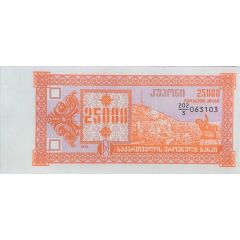 25 000 Kuponi
