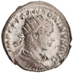 Antoninianus - Elagabalus P M TR P COS P P, Roma and Victory