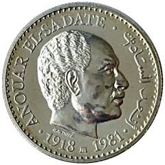 Token - Prix Nobel de la Paix Anouar El-Sadate