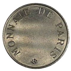 Essai de frappe pour la 2 francs Semeuse