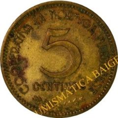5 Centimos - Cooperativa La Hormiga Martinense